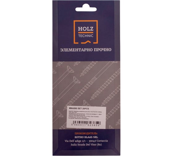 Комплект саморезов д/террасной доски HOLZTECHNIC 20шт 5х60мм TX20 нерж.сталь MNA560 SET 20PCS