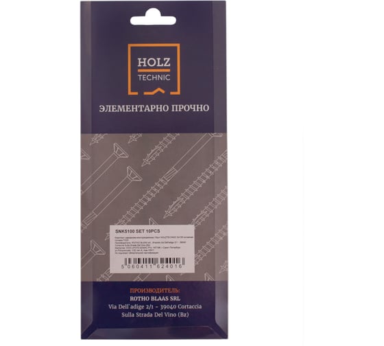 Комплект конструкционных саморезов HOLZTECHNIC 10шт 5х100 потайная головка TX25 SNK5100 SET 10PCS