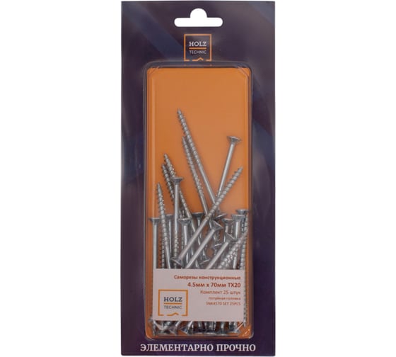 Комплект конструкционных саморезов HOLZTECHNIC 25шт 4.5х70 потайная головка TX20 SNK4570 SET 25PCS