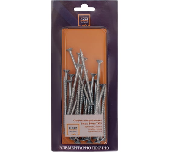 Комплект конструкционных саморезов HOLZTECHNIC 25шт 5х80 потайная головка TX25 SNK580 SET 25PCS