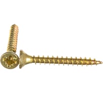 Шуруп для дерева Саморезик 2.5х20 универсальный потай, желтый цинк, Pz-1 1000шт SYZ-2.5х20-1 000