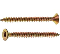 Шуруп для дерева Саморезик 3.5х16 универсальный потай, желтый цинк, Pz-2 1000шт SYZ-3.5х16-1000