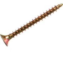 Шуруп для дерева Саморезик 3.5х35 универсальный потай, желтый цинк, Pz-2 1000шт SYZ-3.5х35-1000