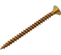 Шуруп для дерева Саморезик 4х50 универсальный потай, желтый цинк, Pz-2 500шт SYZ-4х50-500