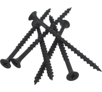 Саморез Саморезик весовой 3.8х64 гипсокартон/дерево, редкий шаг резьбы, оксид. 1кг SWGD-3.8х64-1