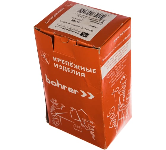 Г-образный шуруп Саморезик 8х100, оцинк. 30шт ASH/G-8/100-30