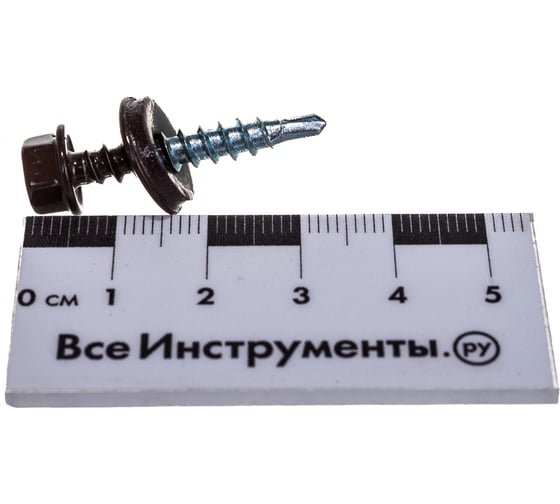Кровельный саморез Саморезик 4,8х29 RAL8017 коричневый шоколад 250шт SKRAL8017-4,8х29-250