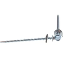 Кровельный оцинкованный саморез Саморезик 4,8х80, 100шт SKZ-4,8х80-100