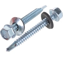 Кровельный оцинкованный саморез Саморезик 6,3х51, 100шт SKZ-6,3х51-100