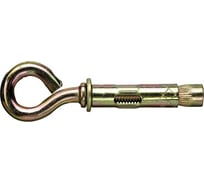 Анкерный болт с кольцом Саморезик AN/B/K-8х40 (8х45)-30