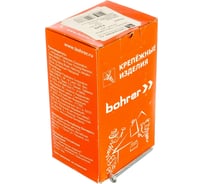 Саморез с пресс-шайбой по металлу 4,2х75 Саморезик полусфера, оцинков, острый 200шт DGV-4,2/75-200