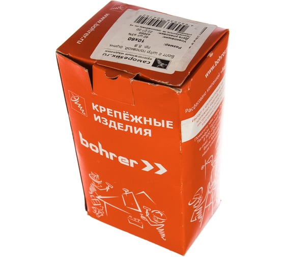Болт с шестигранной головкой Саморезик М10х60 оцинк. DIN 933 40 шт DIN933/5.8-10х60-40