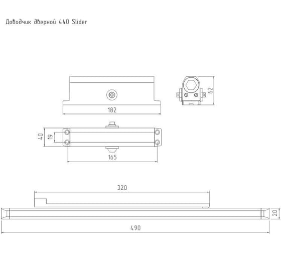 Дверной доводчик НОРА-М Isparus 440 Slider (от 70 до 130 кг) скользящая тяга - Черный 18946