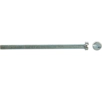 Винт Метиз-Эксперт М4х60 Оц DIN 84 уп. 800 шт. 00-00009950