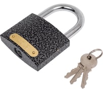 Навесной замок Фабрика замков 303F-75 СТ-00000340