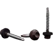 Кровельные саморезы BOWT ral 8017, 4.8x38 мм, 50 шт. R02795