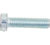 Винт ЦКИ DIN7984 М8x30 мм, 8.8, цинк, HEX 5, 20 шт. 8654