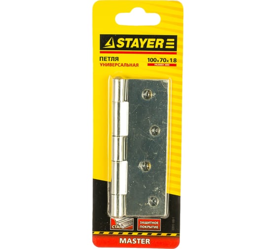 Дверная универсальная петля STAYER "MASTER" цвет белый цинк, 100мм 37611-100-1