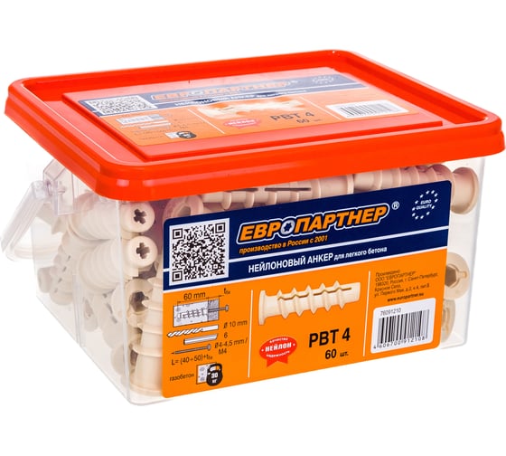 Дюбель для газобетона ЕВРОПАРТНЕР PBT 4, 60 шт. 76091210