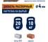 Нейлоновый дюбель ЕВРОПАРТНЕР PND-4 4х20mm, 100 шт 86404 2