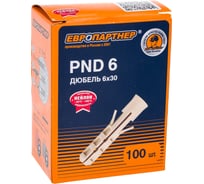 Нейлоновый дюбель ЕВРОПАРТНЕР PND-6 6х30mm, 100 шт 76082034