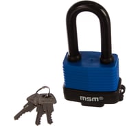 Навесной влагозащищенный наборный замок МСМ TP1-L50 000012538