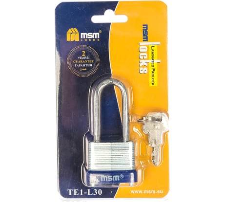 Навесной стальной наборный замок МСМ TE1-L30 000012527