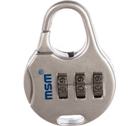 Навесной замок МСМ FH1 silver 000012508