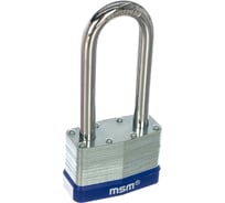 Навесной наборный стальной замок МСМ TE1-L65 000012531