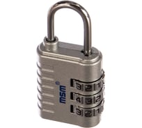 Навесной замок МСМ TH2 silver 000012497