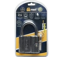 Навесной замок МСМ TS2/70, блистер 000002107