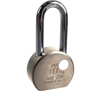 Навесной замок МСМ TS4-L65, блистер 000002102