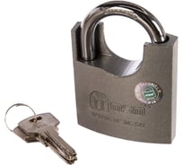 Навесной замок МСМ VS1/70, блистер 000002100