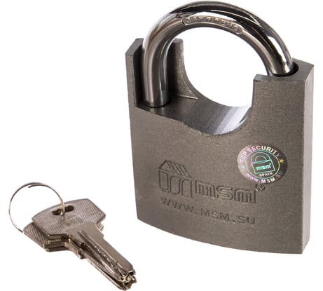 Навесной замок МСМ VS1/70, блистер 000002100