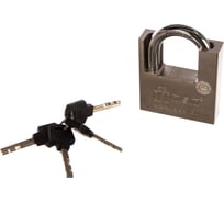 Навесной замок МСМ VS3/70, блистер 000001918