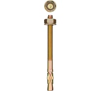 Клиновой анкер Зубр М16 x 140 мм, 10 шт, желтопассивированный 302032-16-140