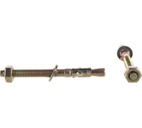 Клиновой анкер ЗУБР М6 х 65 мм 100 шт. 302032-06-065