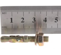 Клиновой анкер Зубр М6 х 40 мм, 100 шт, желтопассивированный 302032-06-040