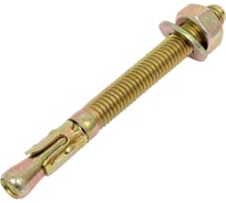 Клиновой анкер Зубр М8 x 80 мм, 50 шт, желтопассивированный 302032-08-080