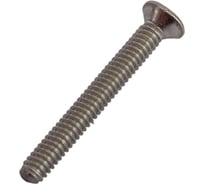 Винт Мир крепежа DIN965, М2x16, А2, 20 шт. ЦБ-00093235