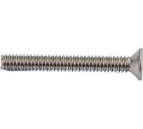 Винт Мир крепежа DIN965, М2x16, А2, 50 шт. ЦБ-00093007