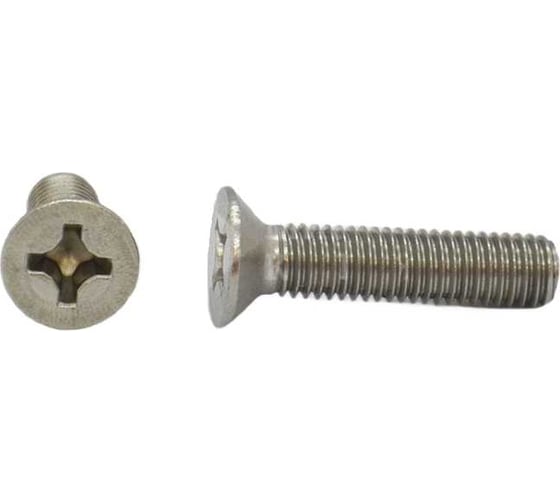 Винт Мир крепежа DIN965, М2.5x20, А2, 20 шт. ЦБ-00093233 1