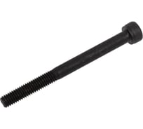 Винт Море-Метизов DIN 912 класс прочности 12.9 оксид M5x55 мм, 10 шт VINT91255510M