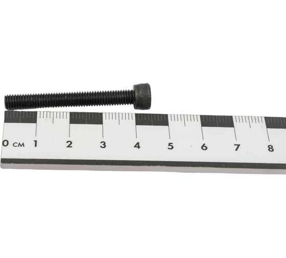 Винт Море-Метизов DIN 912 класс прочности 12.9 оксид M5x40 мм,5 шт VINT912515405M