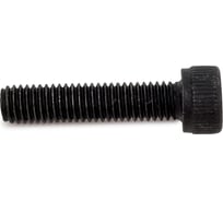 Винт Море-Метизов DIN 912 класс прочности 12.9 оксид M5x22 мм, 5 шт VINT9125225M