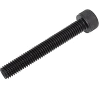 Винт Море-Метизов DIN 912 класс прочности 12.9 оксид M8x55 мм, 5 шт VINT9128555M