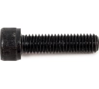 Винт Море-Метизов DIN 912 класс прочности 12.9 оксид M8x30 мм,50 шт VINT91283050M