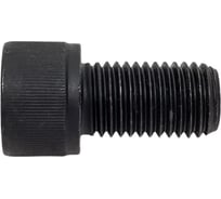 Винт Море-Метизов DIN 912 класс прочности 12.9 оксид M20x35 мм, 5 шт VINT91220355M