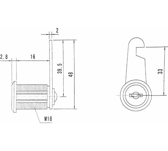 Почтовый замок Palladium ML-16 никель СТ-00000655