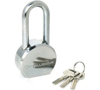 Навесной замок Palladium 100S-65L 9260